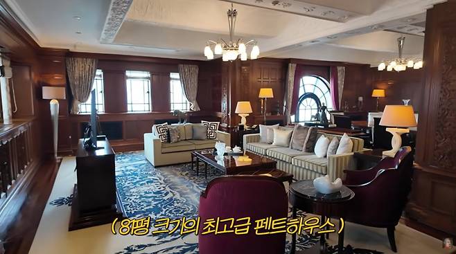 사진=홍진경 유튜브