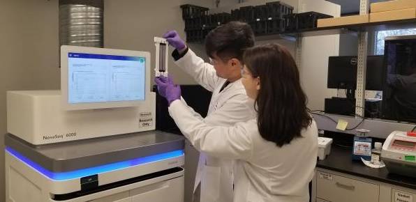 미국 메릴랜드주 내 소마젠 연구소. /제공=소마젠