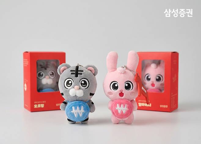 [사진=삼성증권]