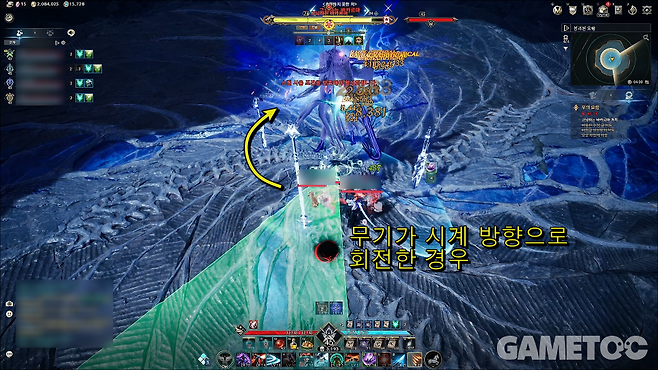 아이온2 스크린샷 [사진=김영찬 기자]