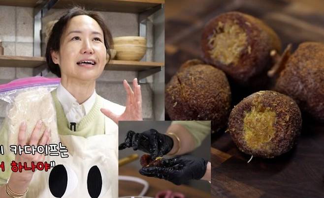 강주은이 곶감을 활용한 '두쫀곶' 만드는 법을 공개했다. 사진=강주은 유튜브