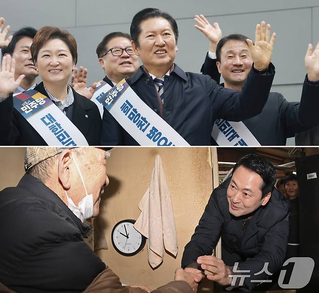 정청래 대표를 비롯한 민주당 지도부가 서울 용산역을 찾아 귀성객들에게 귀성 인사를 하고 있다(왼쪽). 장동혁 대표를 비롯한 국민의힘 의원들이 서울 중구 쪽방촌을 찾아 설맞이 봉사활동을 하고 있다. ⓒ 뉴스1 신웅수 기자