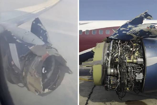 사진출처=뉴욕포스트