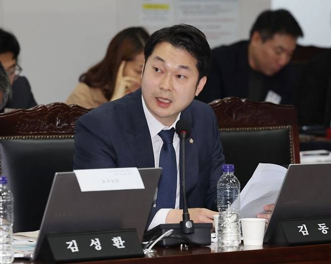 김동아 더불어민주당 의원. 연합뉴스
