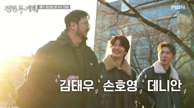 ‘전현무계획3’ 의왕 팥옹심이 맛집