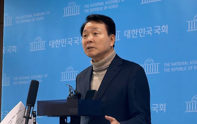 성일종 국민의힘 의원. 성일종 의원실