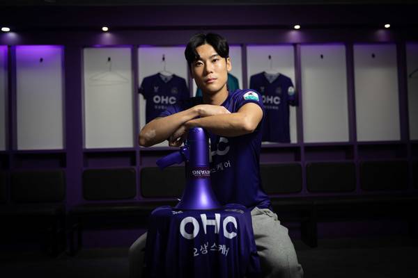 최건주(FC안양). FC안양 제공