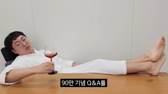 유튜브 ‘충티브이(TV)’ 갈무리