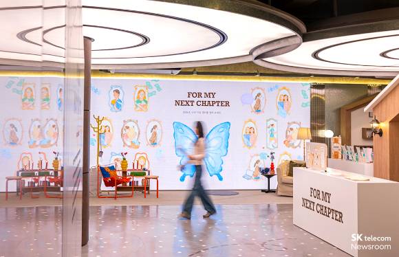 T팩토리 성수 [사진=SKT]