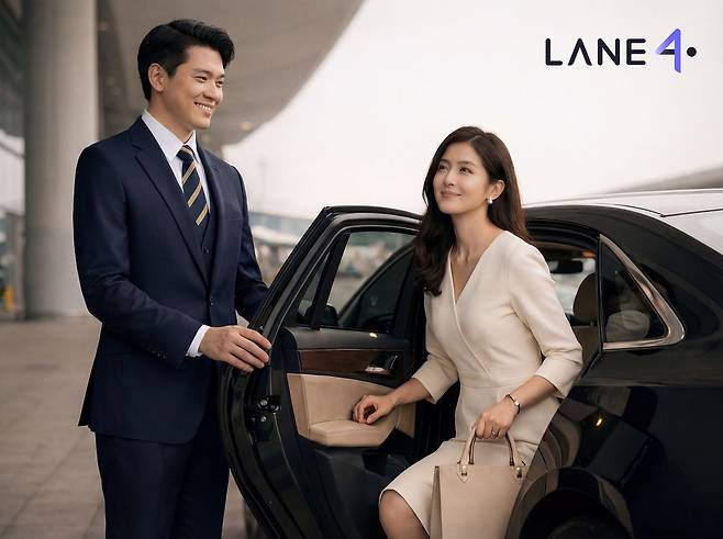 사진 레인포컴퍼니 제공