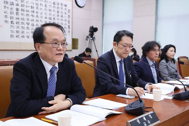 권재열 경희대 교수가 13일 서울 여의도 국회 법제사법위원회 법안심사제1소위원회에서 열린 상법 개정안 관련 공청회에서 발언하고 있다. 뉴스1