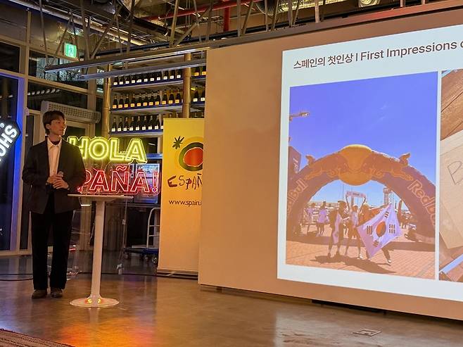 여행 크리에이터 균샘.  /사진= 강예신 여행+ 기자