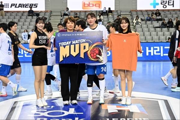 사진 경기 MVP 경남개발공사 김소라