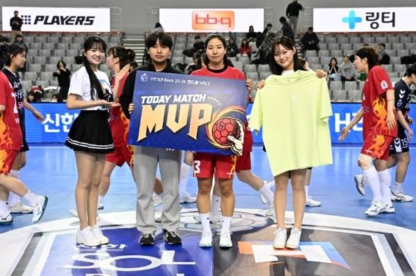 사진 경기 MVP 인천광역시청 강샤론