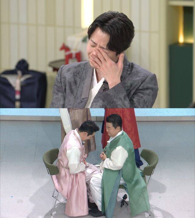 '냉부해'/JTBC