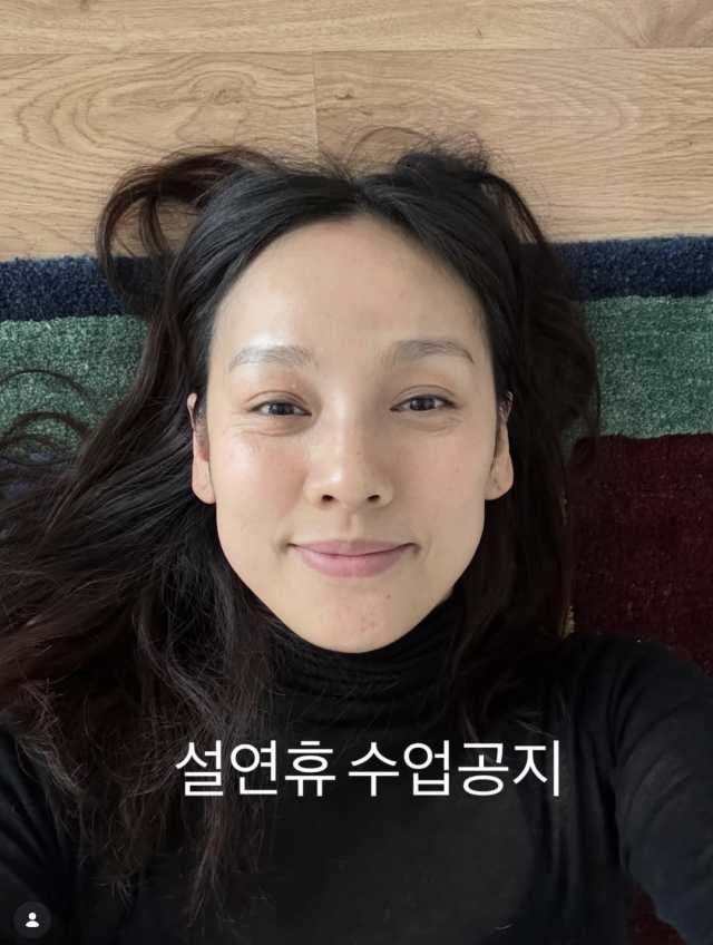 이효리가 요가에 집중하는 근황을 전했다. / 이효리 요가원 SNS