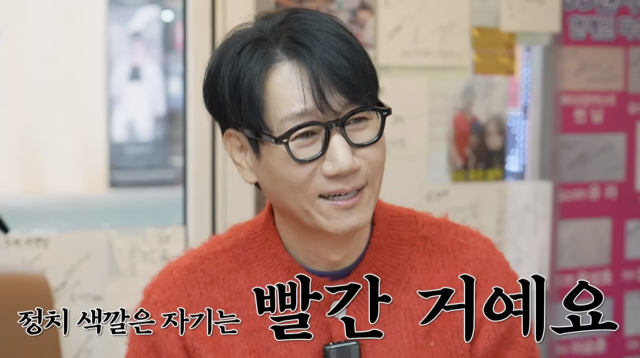 유튜브 채널 '지편한 세상'