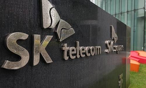 서울 중구 SK텔레콤 본사 [연합뉴스 자료사진]