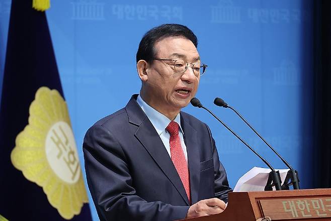 연합뉴스