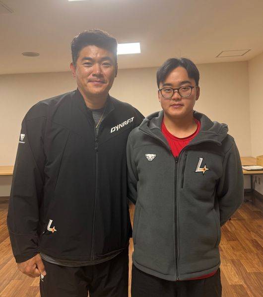 SSG 랜더스 제공