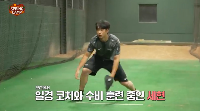 LG 트윈스 구단 유튜브