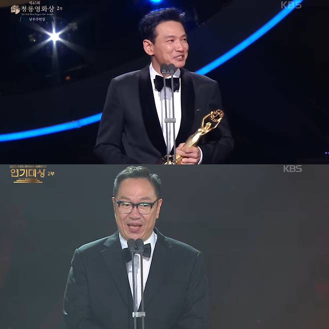 '청룡영화상' 황정민처럼 멋있는 수상소감을 말하고 싶었지만 실패한 박상면. 유튜브 채널 'KBS Drama' 영상 캡처, 유튜브 채널 'KBS Entertain' 영상 캡처