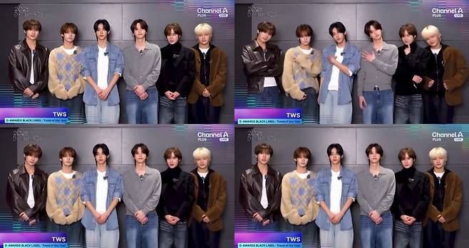 ‘제 2회 디 어워즈(D AWARDS with upick)’ 영상 캡처