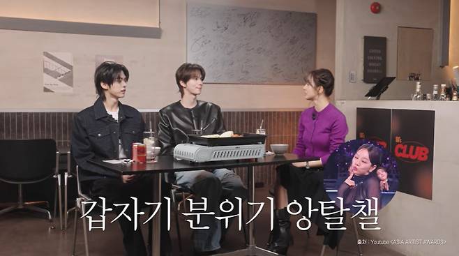 혜리 유튜브 화면 캡처