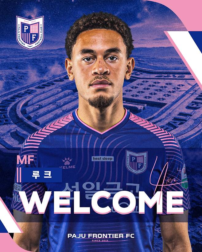 파주 프런티어 FC에 입단한 토트넘 출신 루크 아모스. /사진=파주 프런티어 FC 제공