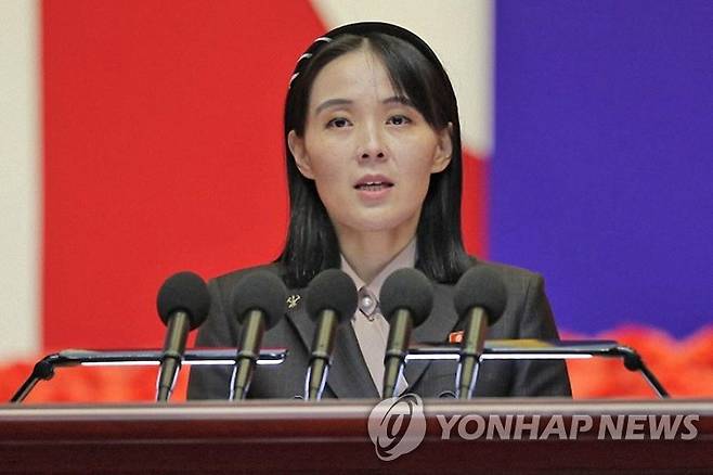 김여정 북한 노동당 부부장 [연합뉴스 자료사진]