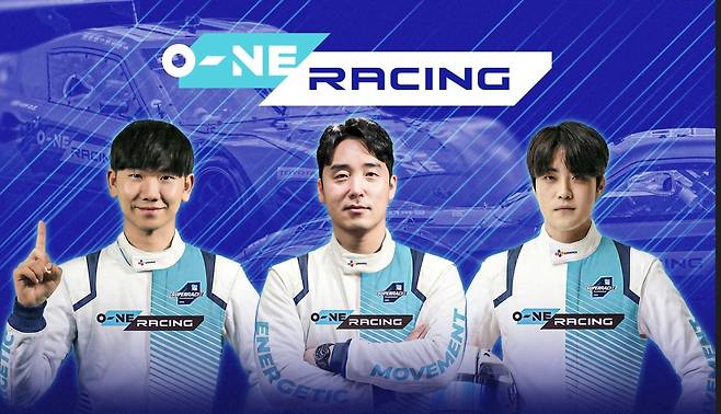 헨쟌 료마-정의철-서주원 드라이버 라인업 [오네레이싱 제공. 재판매 및 DB 금지]