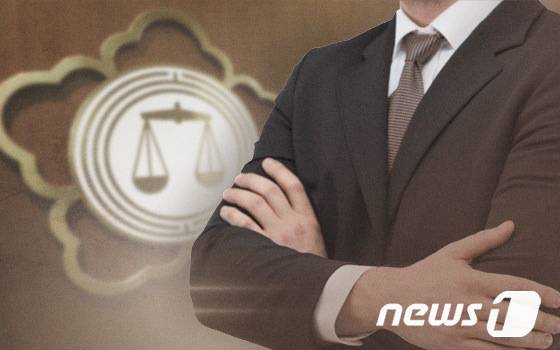 ⓒ 뉴스1