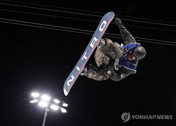 이채운. ⓒ연합뉴스