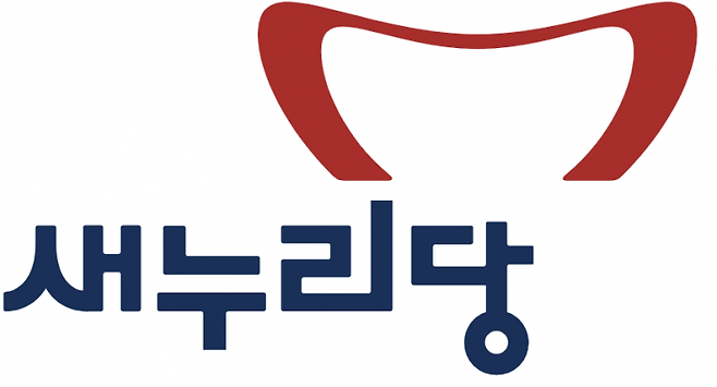 새누리당 로고. 나무위키 제공