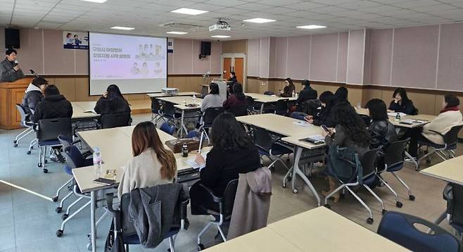 여성벤처인을 대상으로 구미시 종합비즈니스 지원센터에서 창업 지원시책 설명회 중/김이환 기자