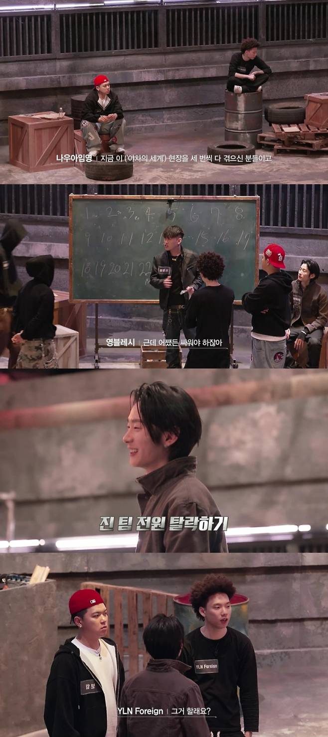 ‘쇼미더머니12’ 최후 3인 (사진=티빙)
