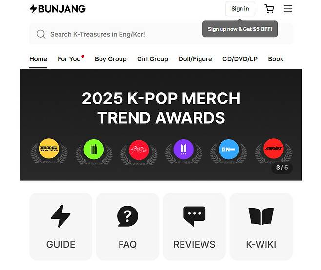 번개장터의 글로벌 서비스 ‘번장 글로벌’ 누리집 화면 갈무리.