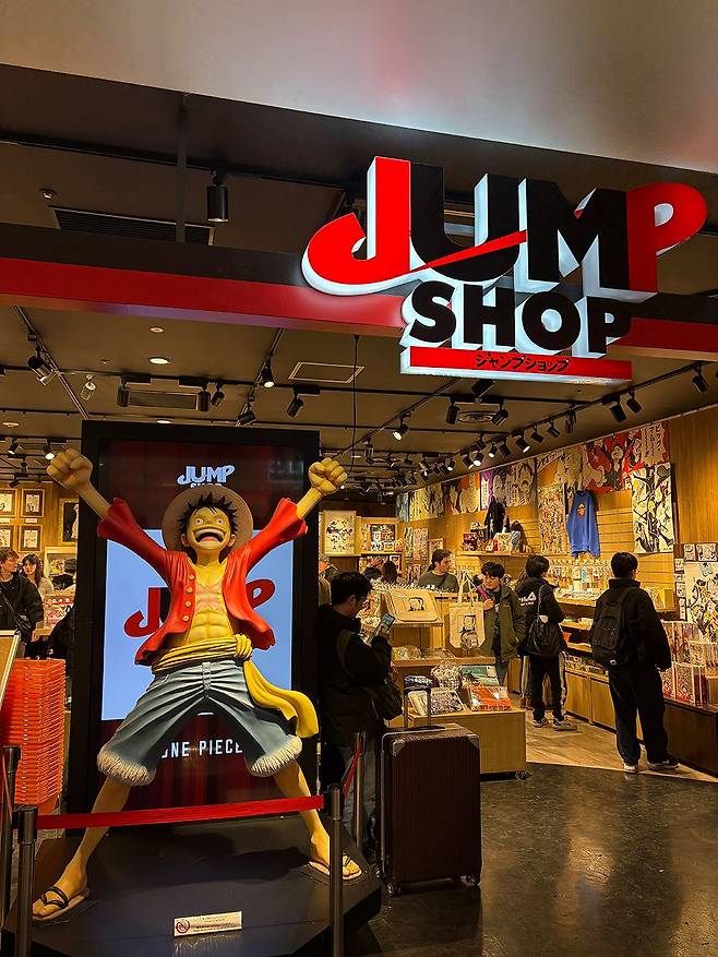 시부야 파르코 백화점의 점프샵. [사진 강태웅]