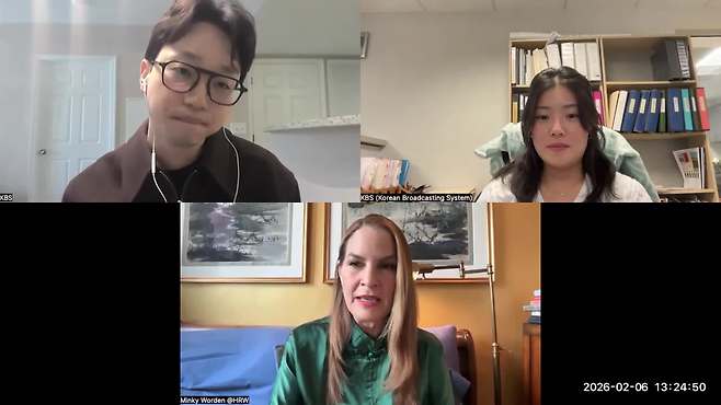 - 민키 워든 휴먼라이츠워치 글로벌 이니셔티브 담당 국장 (KBS 취재진 인터뷰)