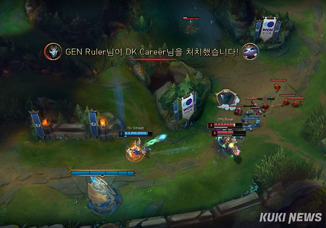 1세트 선취점은 젠지 룰러(박재혁)의 몫이었다. 네이버 치지직 중계 화면 캡처