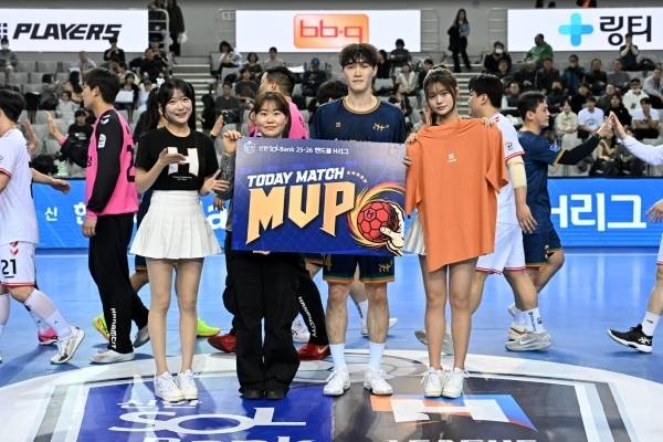 사진 경기 MVP 인천도시공사 전진수