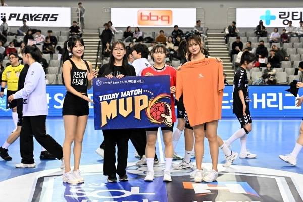 사진 경기 MVP SK슈가글라이더즈 윤예진