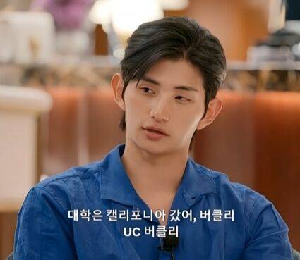 '솔로지옥5' 이성훈 / 넷플릭스