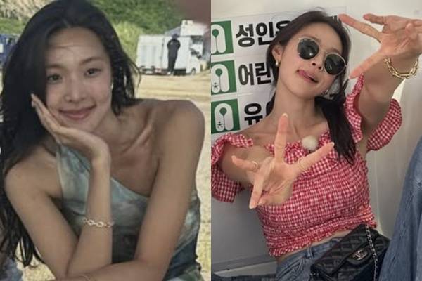 최미나수 계정 캡처