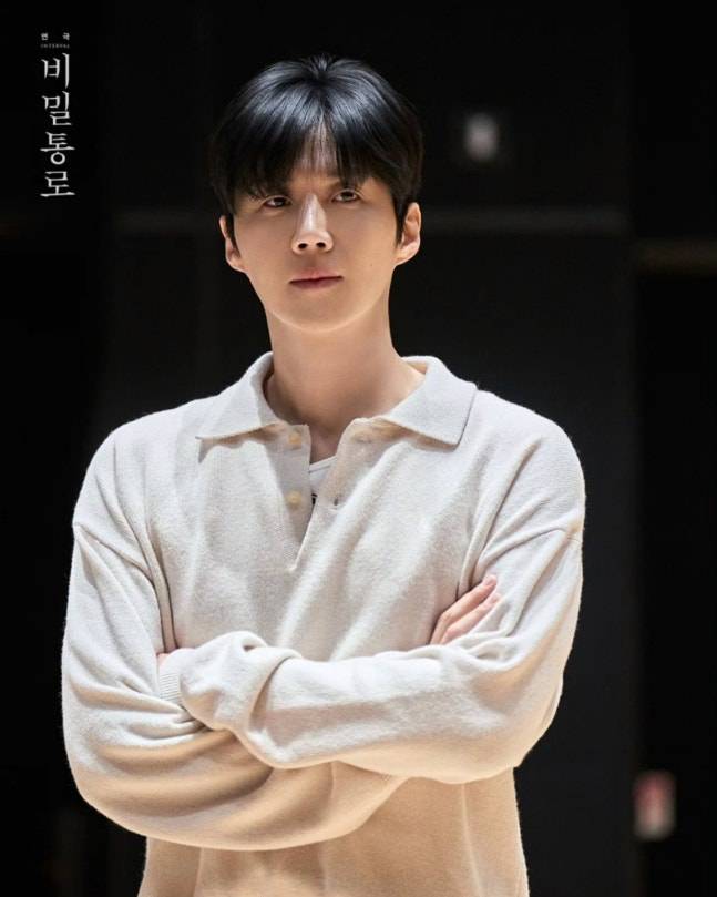 ▲ 출처| '비밀통로' 계정