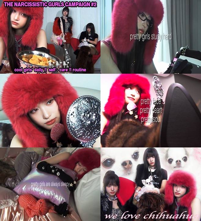 /사진='IVE' 공식 SNS