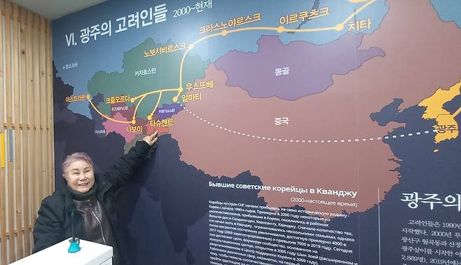 광주의 고려인들 소개하는 신조야 대표 (광주=연합뉴스) 박현수 기자 = 11일 광주 고려인마을 내 고려인문화관 '결'에서 신조야 대표가 고려인들이 광주로 이동 경로를 설명하고 있다. 2026. 2. 11. phyeonsoo@yna.co.kr