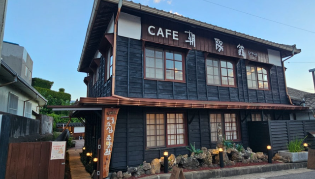 고창 옛도심 조양관 카페. 고창군 제공