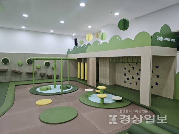 울산 동구는 전하체육센터 내 유아놀이실 리모델링을 완료하고 오는 23일부터 운영을 시작한다고 15일 밝혔다.