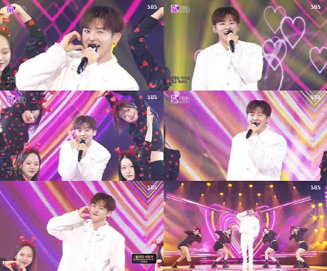 15일 방송한 SBS '인기가요'에 출연한 가수 이도진. (사진=SBS 방송 캡처)